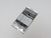 仮面ライダーシリーズデータカードダス