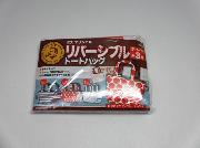 ボスオリジナルリバーシブルトートバッグ全3種