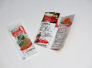 ラカントS顆粒試供品とおすすめレシピBOOK