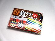 ボスオリジナル超デカトートバッグ全2種