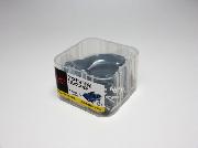 アウディコレクションプルバックカー全7種