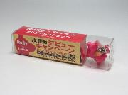 Rody × カイゲン　オリジナルストラップ