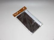 ボスジャン風ポーチ全2種