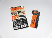 CIRCLE K SUNKUS オリジナル　FAST RELAX CAFEブックマーカー・淹れたてコーヒー割引券