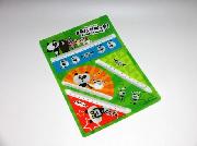 パパンがパンダ！オリジナル文具シート全2種