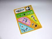 パパンがパンダ！オリジナル文具シート全2種