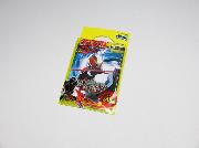 日本全国ご当地ヒーローカードコレクション第2弾　全48種