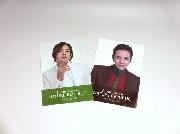 チャン・グンソク　オリジナルポストカード2枚