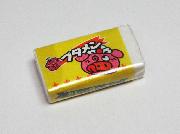 サークルKサンクス限定ブタメンオリジナル消しゴム全3種