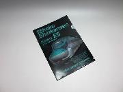 新幹線クリアファイル全5種