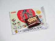 ニッポンのうまい！立体マグネット全12種