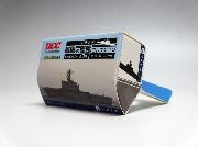 日米共演！最強の艦艇コレクション　組立式モデル全8種