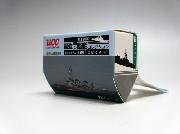 日米共演！最強の艦艇コレクション　組立式モデル全8種