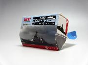 日米共演！最強の艦艇コレクション　組立式モデル全8種