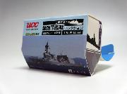 日米共演！最強の艦艇コレクション　組立式モデル全8種