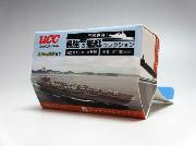 日米共演！最強の艦艇コレクション　組立式モデル全8種