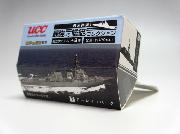 日米共演！最強の艦艇コレクション　組立式モデル全8種