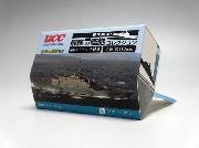 日米共演！最強の艦艇コレクション　組立式モデル全8種