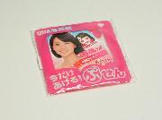 AKB48ちょ！　ぷっちょ×AKB48　ぷせん