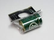 ミニ茶缶全8種　抹茶入り煎茶ティーバッグ入り