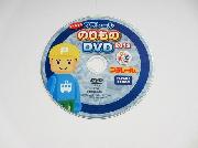 プラレール　スペシャルのりものDVD　2012