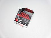 007スカイフォール　映画鑑賞料金200円引券