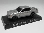 GT-R歴代名車コレクション 台座付 走る1/72スケールモデル全6種