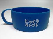 サークルKサンクス限定オリジナルカップホルダー全3種