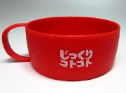 サークルKサンクス限定オリジナルカップホルダー全3種