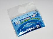 ヒアルロン酸フェイスマスク