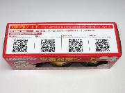 もしもの時の災害対策シート