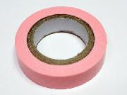 こだわり梅酒オリジナルマスキングテープ