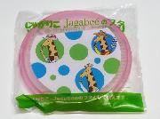 じゃがりこ　Jagabee　どっちも使える便利なフタ　全4種