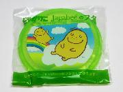 じゃがりこ　Jagabee　どっちも使える便利なフタ　全4種