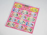 サークルKサンクス限定Pekoオリジナルシールカレンダー