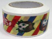 AKB48ちょ！DECOてーぷ全7種