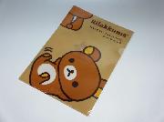 第2弾ローソンオリジナルリラックマクリアファイル全6種