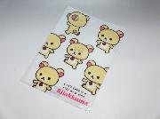 第2弾ローソンオリジナルリラックマクリアファイル全6種