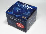 ＜マキシム＞ちょっと贅沢な珈琲店カップ