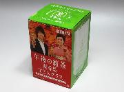 午後の紅茶「湯呑型TEAグラス」
