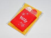 プチサプライズBOX　全4種