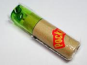 プチサプライズBOX　全4種