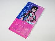 エヴァンゲリオンミニカレンダー全5種