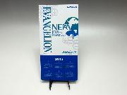 エヴァンゲリオンミニカレンダー全5種