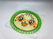 アンパンマンランチョンマット全4種