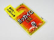 ホッカイロミニ