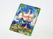 第3弾ニッスイオリジナルワンピーベリーマッチアイシー！カード全10種