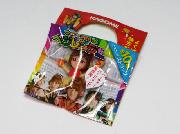 バランス戦隊ベジレンジャーマスコットストラップ全10種