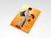 AAAオリジナルカード全8種