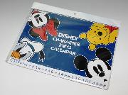 キリンビバレッジオリジナルディズニーキャラクター2013年カレンダー